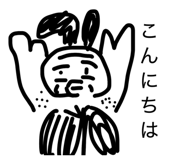 839910293
