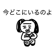 839910295