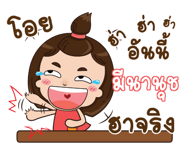 839910310