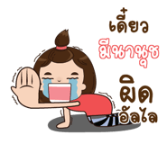 839910332