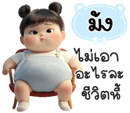 839910351