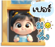 839910416