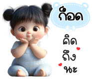 839910422