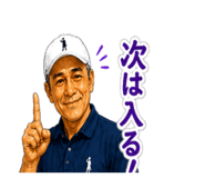 839910462
