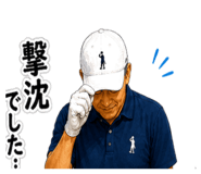 839910465