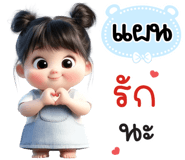 839910634