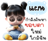 839910651