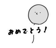 839910829