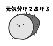 839910831