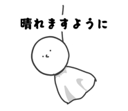 839910836