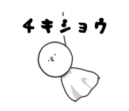 839910837