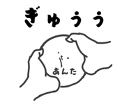 839910841