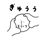 839910842