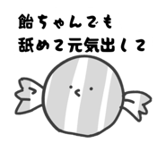 839910845