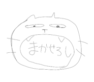 839910860