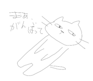 839910861
