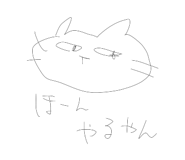 839910866
