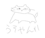 839910868