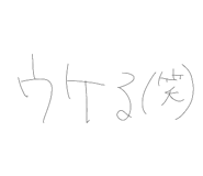 839910870
