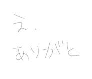 839910871