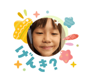 839910879