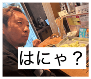 839910964