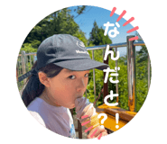 839910990