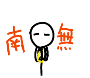 839911186