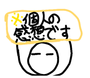 839911188