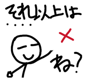 839911192