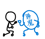 839911193