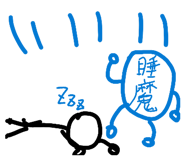 839911194
