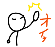 839911195