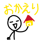 839911197
