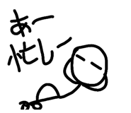 839911198