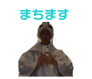 839911207