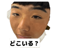 839911379