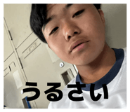 839911380
