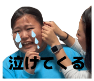 839911663