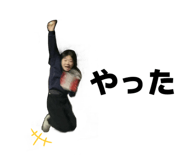 839911674