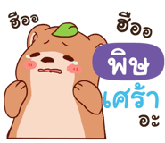 839913471