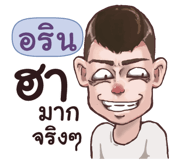 839913543