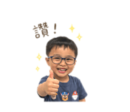 839913913