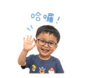 839913916