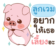839913957