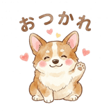 839914133