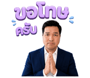 839914144
