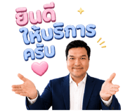 839914146