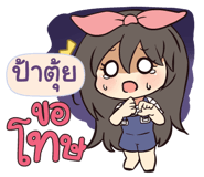 839914261