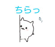 839914311